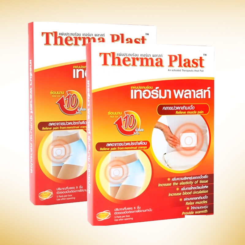 Therma Plast Therma Plast Hot compress muscle relaxant Reduces menstrual pain.
