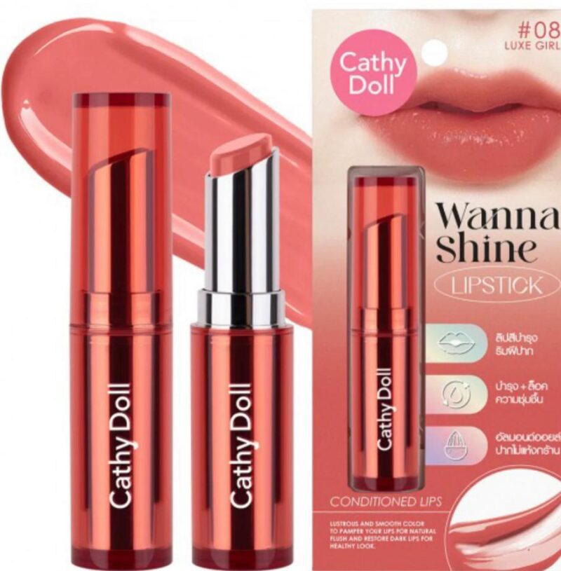 Cathy Doll Wanna Shine Lipstick 3g NEW COLOR - Image 3