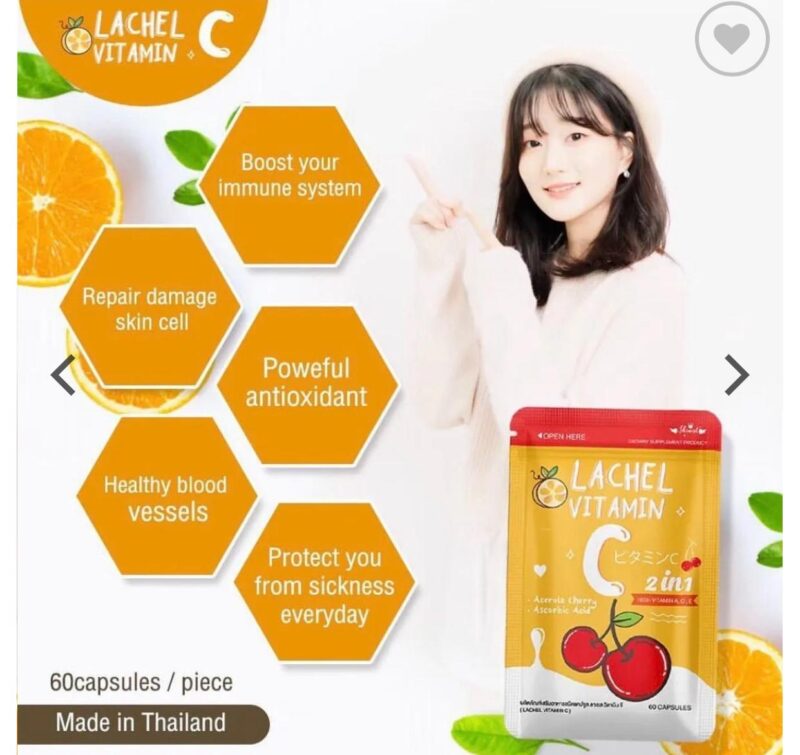 LACHEL Vitamin C,60 Capsules - Image 2
